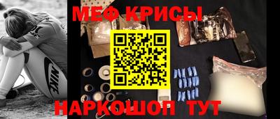 ПСИЛОЦИБИНОВЫЕ ГРИБЫ Коммунар
