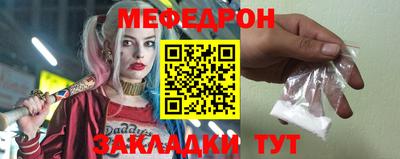 ПСИЛОЦИБИНОВЫЕ ГРИБЫ Коммунар