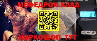 ПСИЛОЦИБИНОВЫЕ ГРИБЫ Коммунар