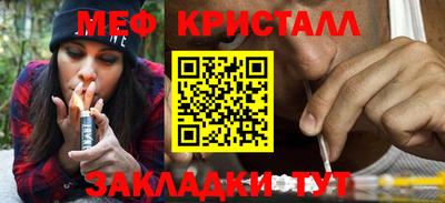 COCAINE Конаково