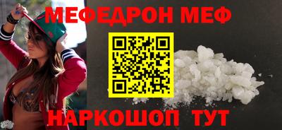 ПСИЛОЦИБИНОВЫЕ ГРИБЫ Коммунар