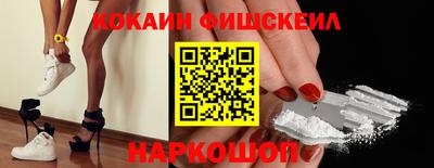 ПСИЛОЦИБИНОВЫЕ ГРИБЫ Коммунар