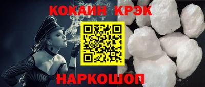 ПСИЛОЦИБИНОВЫЕ ГРИБЫ Коммунар
