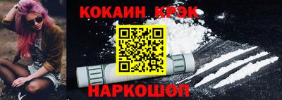 ПСИЛОЦИБИНОВЫЕ ГРИБЫ Коммунар