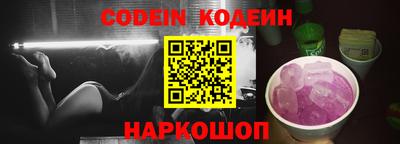 ПСИЛОЦИБИНОВЫЕ ГРИБЫ Коммунар