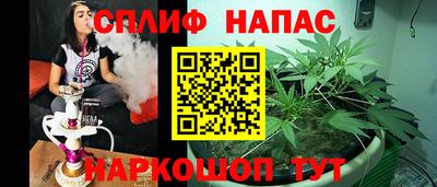 COCAINE Конаково