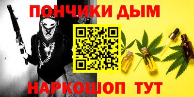 COCAINE Конаково