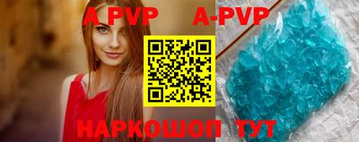 ПСИЛОЦИБИНОВЫЕ ГРИБЫ Коммунар