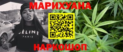 COCAINE Конаково