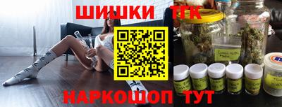 COCAINE Конаково