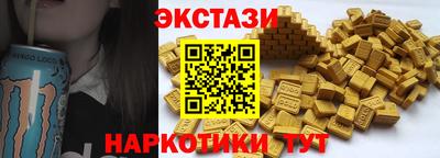 COCAINE Конаково
