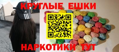 COCAINE Конаково