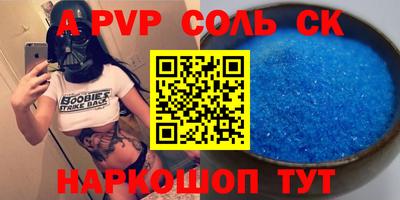 ПСИЛОЦИБИНОВЫЕ ГРИБЫ Коммунар