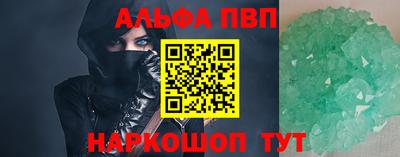 ПСИЛОЦИБИНОВЫЕ ГРИБЫ Коммунар