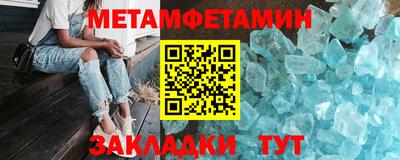 ПСИЛОЦИБИНОВЫЕ ГРИБЫ Коммунар
