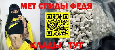 COCAINE Конаково
