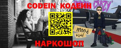ПСИЛОЦИБИНОВЫЕ ГРИБЫ Коммунар