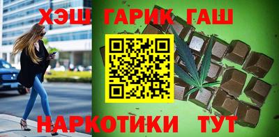 ПСИЛОЦИБИНОВЫЕ ГРИБЫ Коммунар
