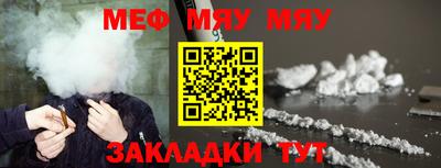 ПСИЛОЦИБИНОВЫЕ ГРИБЫ Коммунар