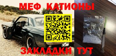 COCAINE Конаково