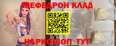 ПСИЛОЦИБИНОВЫЕ ГРИБЫ Коммунар