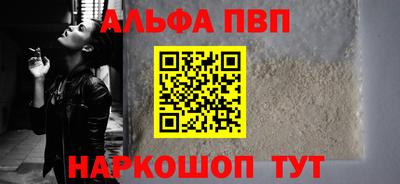 ПСИЛОЦИБИНОВЫЕ ГРИБЫ Коммунар