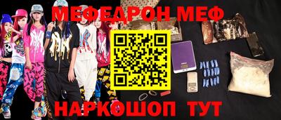 ПСИЛОЦИБИНОВЫЕ ГРИБЫ Коммунар