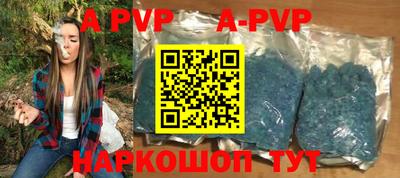 COCAINE Конаково