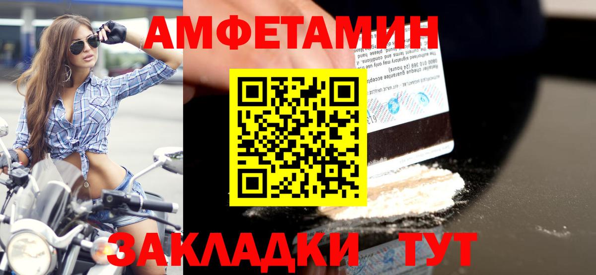 MDMA  Каннабис  Где продают наркотики?  МЕФ кристаллы  Керчь  ГАШИШ  Вход с VPN 