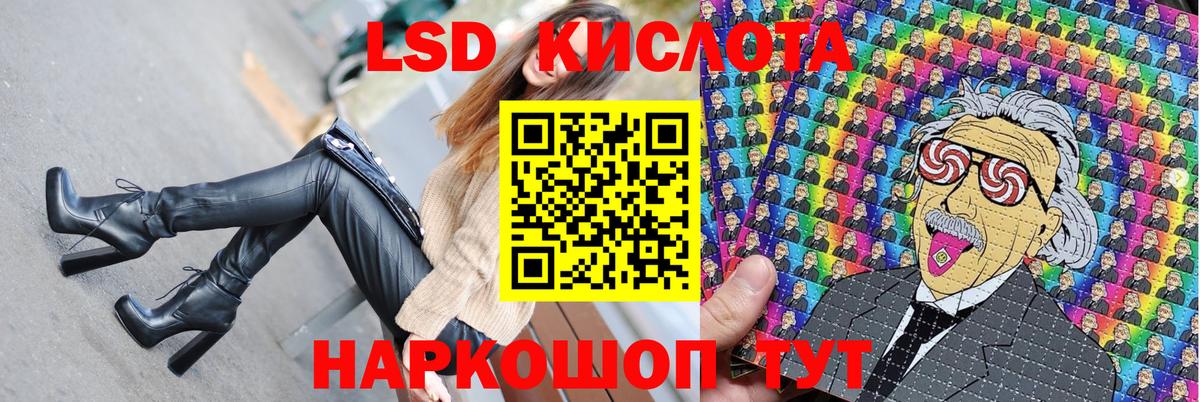 где купить   Марки N-bome 1,5мг  Вход с VPN  Керчь 